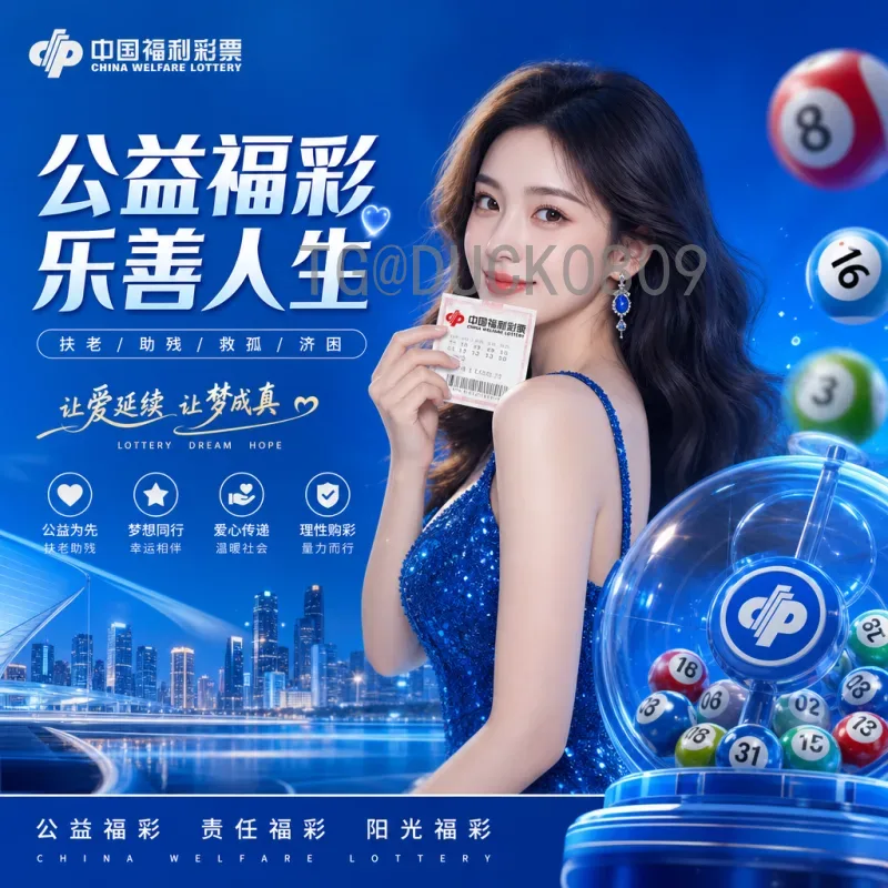2026年美加墨世界杯小组赛规则详解：48队赛制重大变化