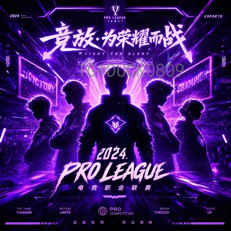 美加墨世界杯热点查询系统：实时追踪2026足球盛宴的动态资讯